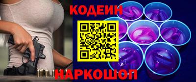 СК Бузулук