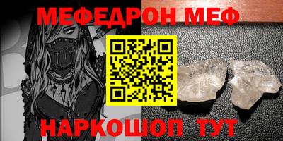 метадон Бугуруслан