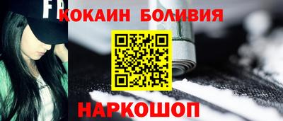 СК Бузулук