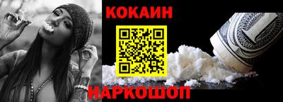 СК Бузулук