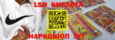 СК Бузулук