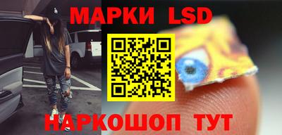 COCAINE Будённовск