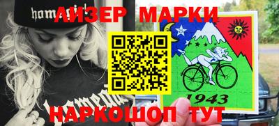 метадон Бугуруслан