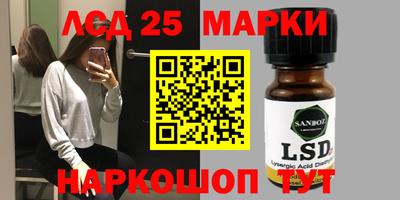 метадон Бугуруслан