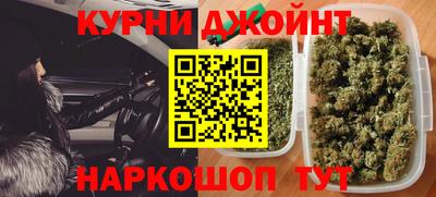 метадон Бугуруслан