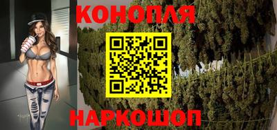 СК Бузулук