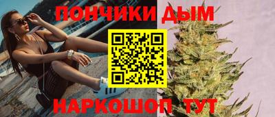 COCAINE Будённовск