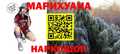 СК Бузулук