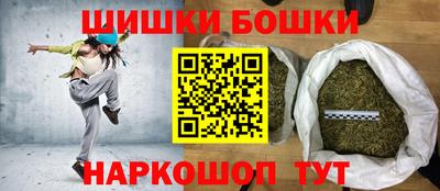 СК Бузулук