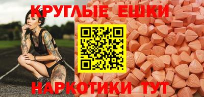 COCAINE Будённовск
