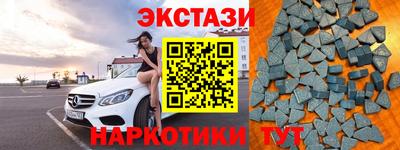 метадон Бугуруслан