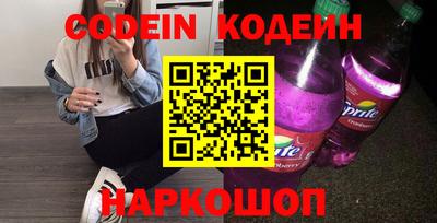 СК Бузулук