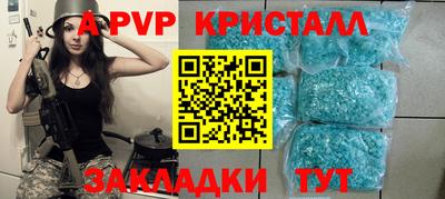 СК Бузулук