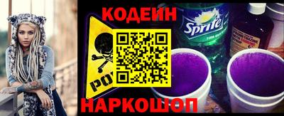 метадон Бугуруслан