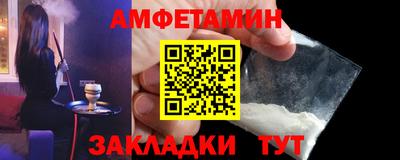 метадон Бугуруслан