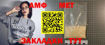 метадон Бугуруслан