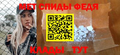 метадон Бугуруслан