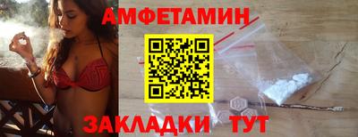 метадон Бугуруслан