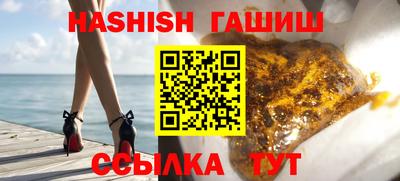 СК Бузулук