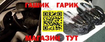 СК Бузулук