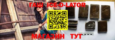 СК Бузулук