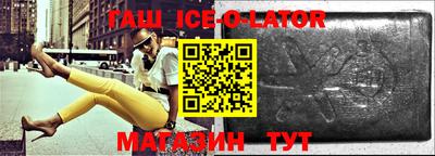 COCAINE Будённовск