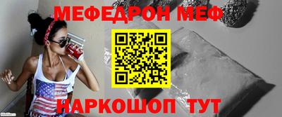СК Бузулук