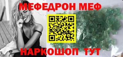 метадон Бугуруслан