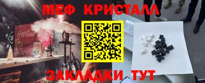 СК Бузулук