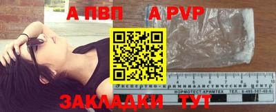 СК Бузулук