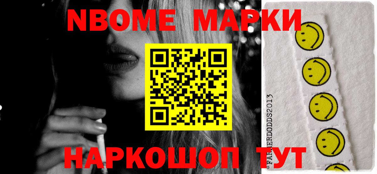 LSD-25 экстази  LSD-25 экстази кислота  Краснодар  Вход с VPN  LSD-25 экстази ecstasy 